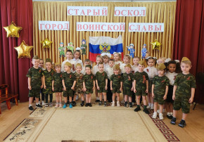 День освобождения Старого Оскола от немецко-фашистских захватчиков. День освобождения Старого Оскола от немецко-фашистских захватчиков.